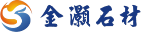 JINHAO STONE