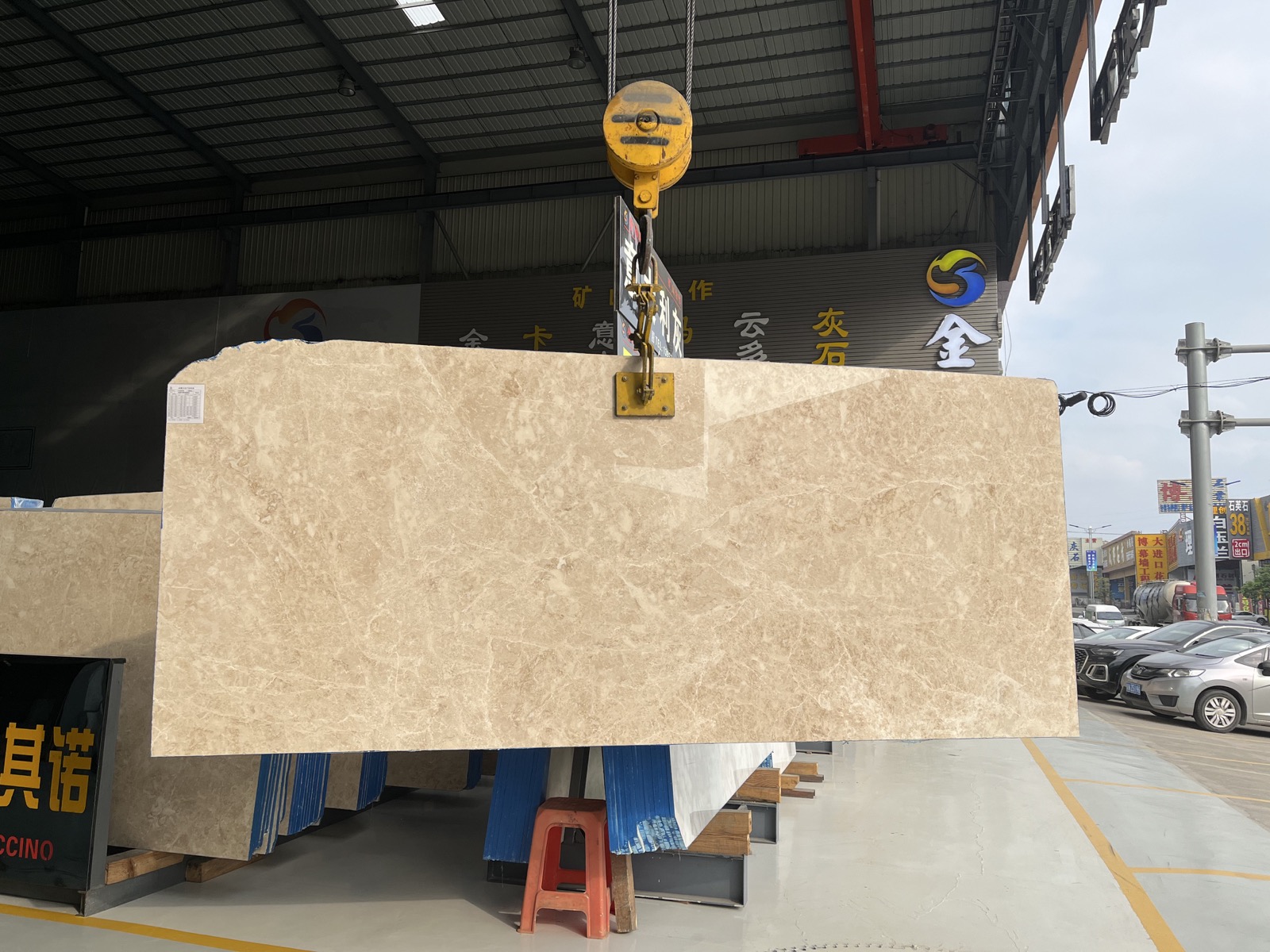JINHAO STONE Cappuccino warm-toned natural stone