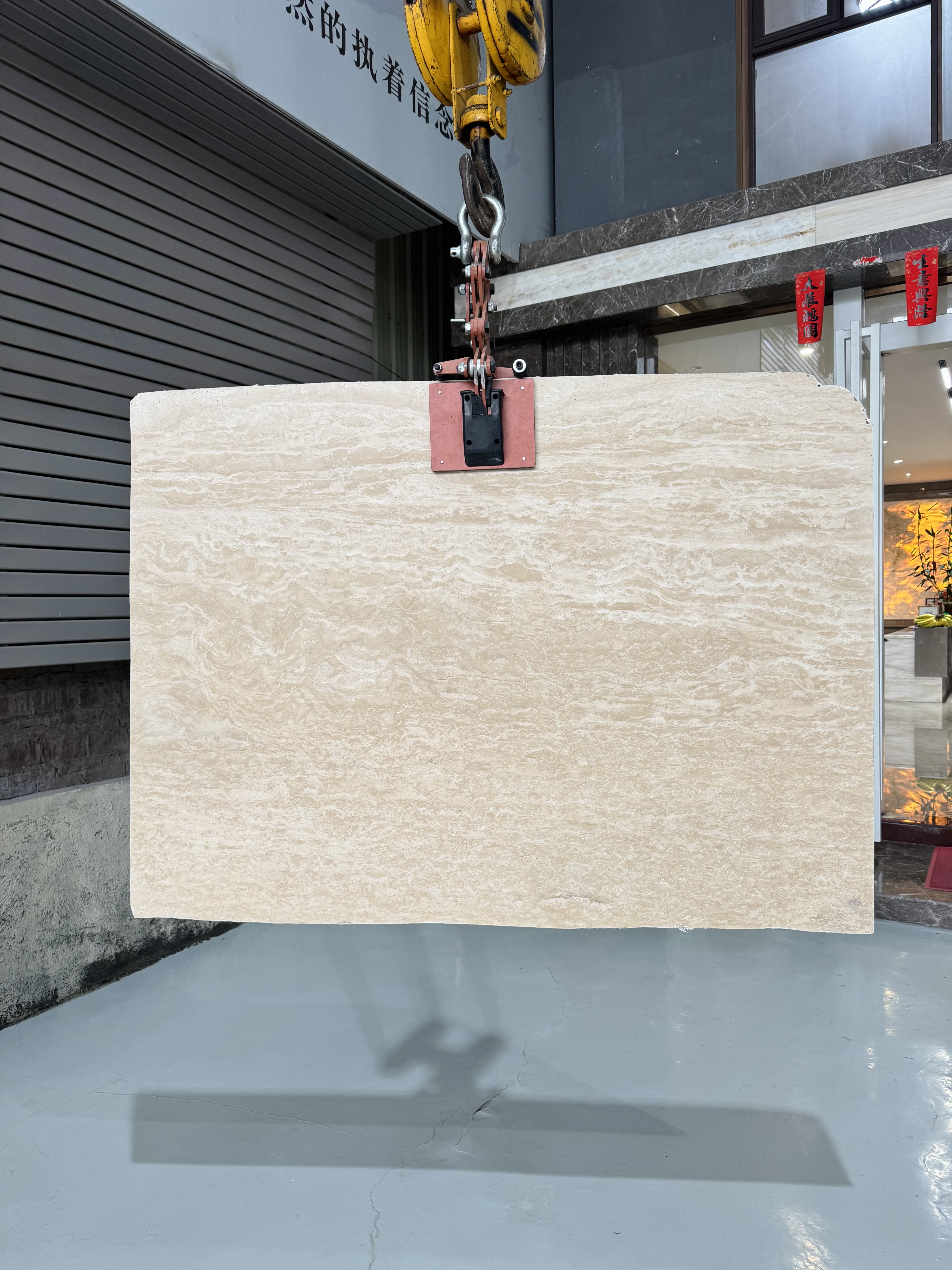 JINHAO STONE Milk White Travertine slab GR66250802
